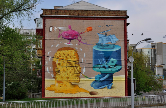 Interesni Kazki - Street Art: Duo di writer ucraini Interesni Kazki - Street Art: Duo di writer ucraini