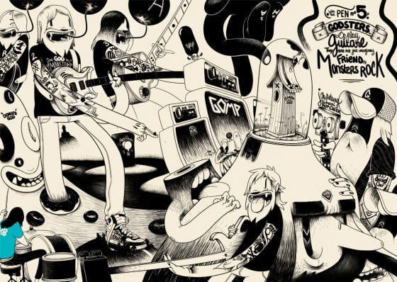 Nissan VS Mc Bess - L'iniziativa su Facebook