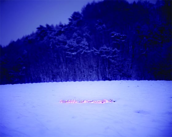 Aporia - Lee Jung - Neon text installations Aporia - Lee Jung - Neon text installations