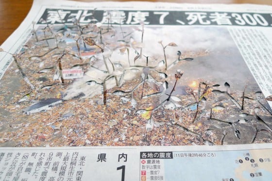 Yuken Teruya - Paper Art - Oggetti di carta trasformati in paessaggi naturali.