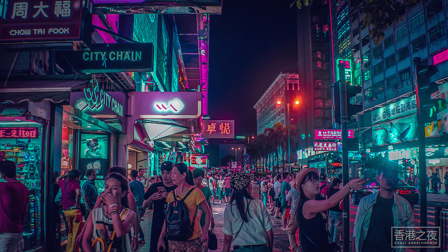 La Hong Kong psichedelica di Zaki Abdelmounim | Collater.al