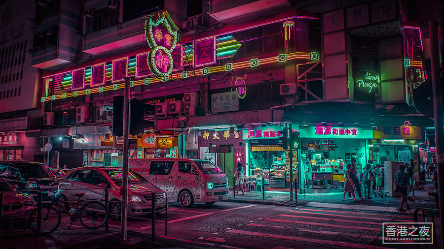 La Hong Kong psichedelica di Zaki Abdelmounim | Collater.al