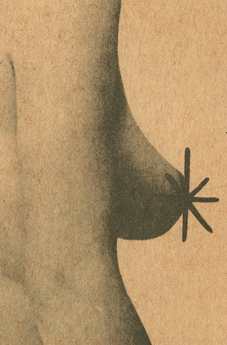 Censored, quando la censura diventa artistica | Collater.al 6