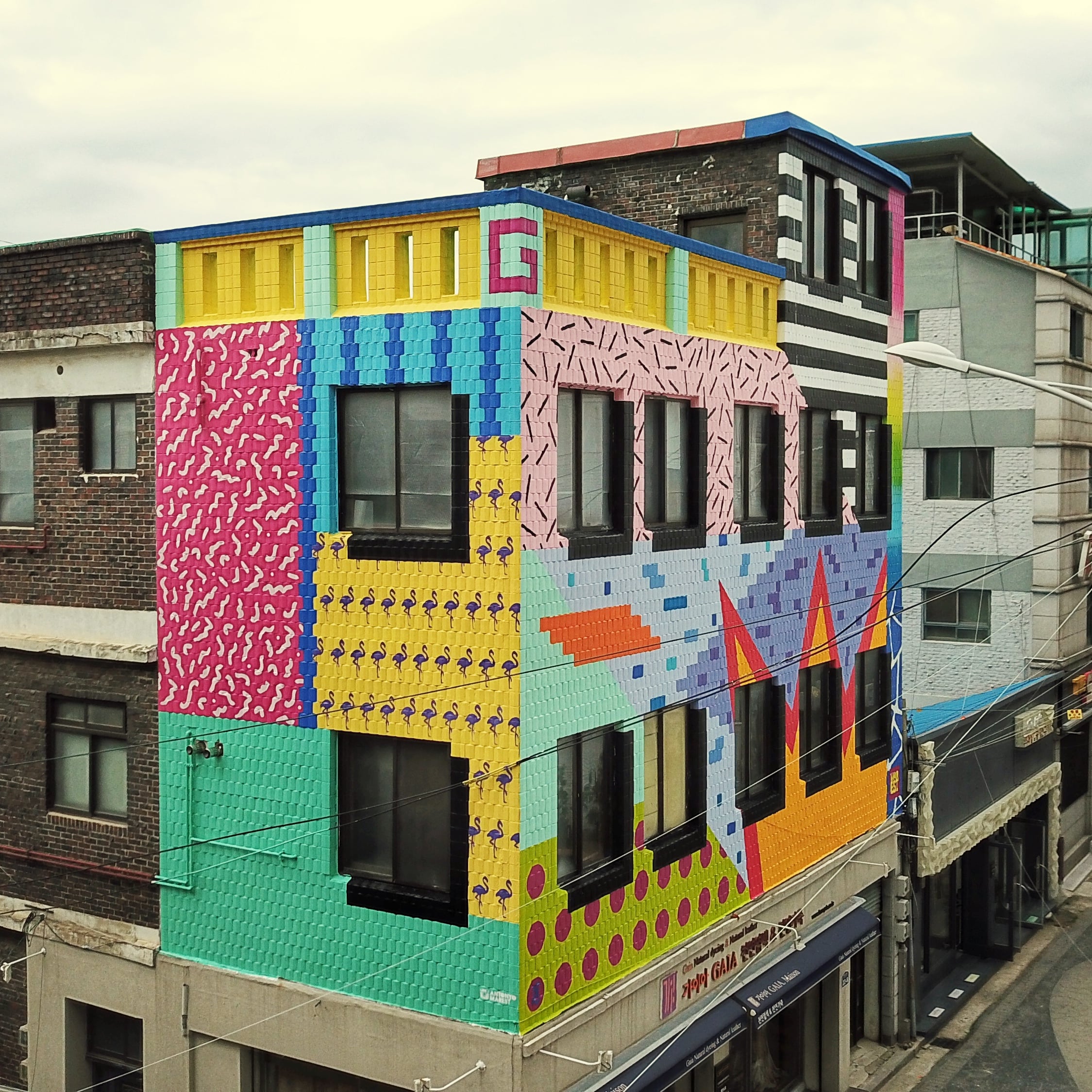 Memphis e Tropicalismo nella street art, intervista ad Antonyo Marest | Collater.al 7