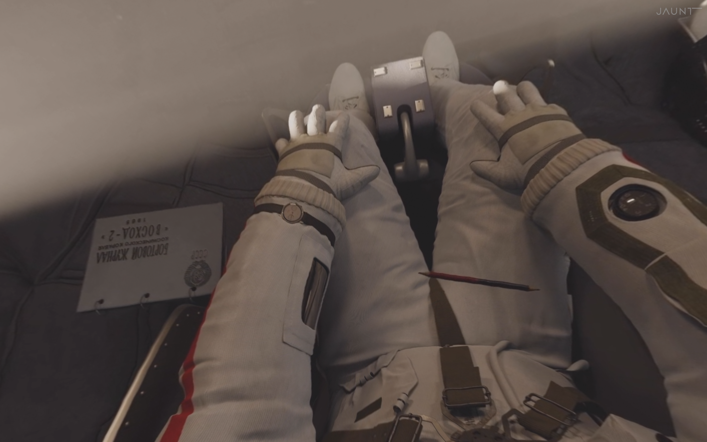 The Spacewalker | Collater.al