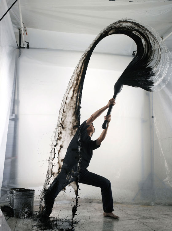 Shinichi Maruyama Action