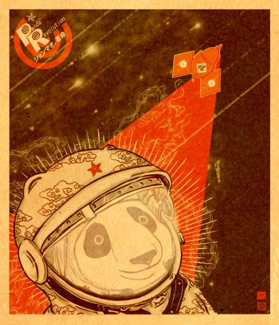 Panda Revolution - illustrazioni realizzate da Xiaobaosg