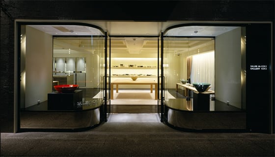 Wonderwall - Studio di interior design di Masamichi Katayama