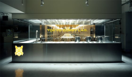 Wonderwall - Studio di interior design di Masamichi Katayama