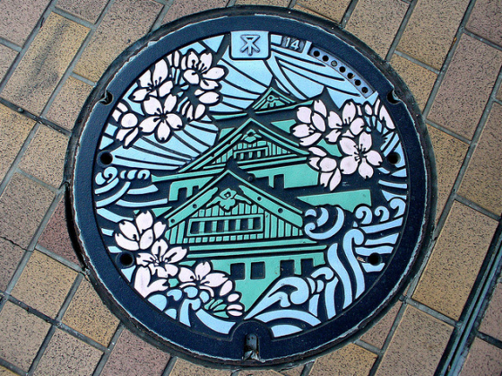 Japanese manhole cover - Tombini decorati