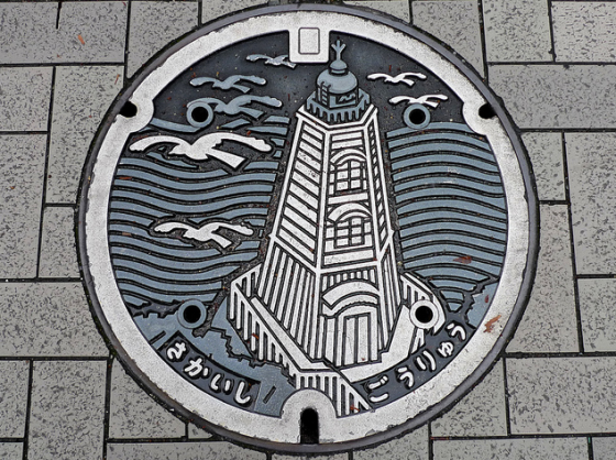 Japanese manhole cover - Tombini decorati