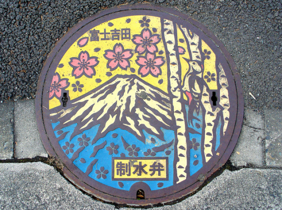 Japanese manhole cover - Tombini decorati