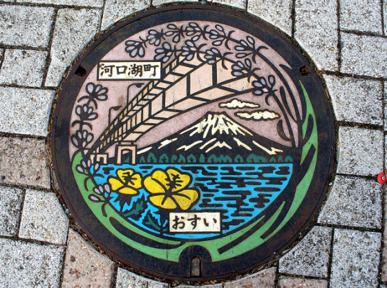 Japanese manhole cover - Tombini decorati