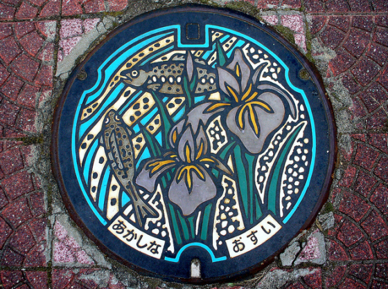 Japanese manhole cover - Tombini decorati