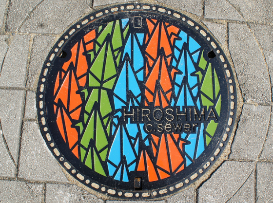 Japanese manhole cover - Tombini decorati
