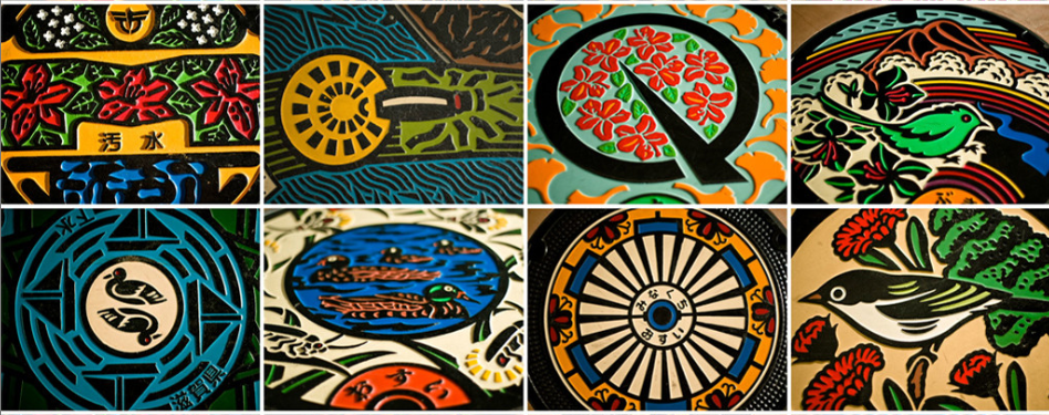 Japanese manhole cover - Tombini decorati
