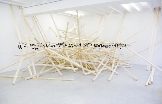 Ole Martin Lund B&oslash; - Anamorphic Art