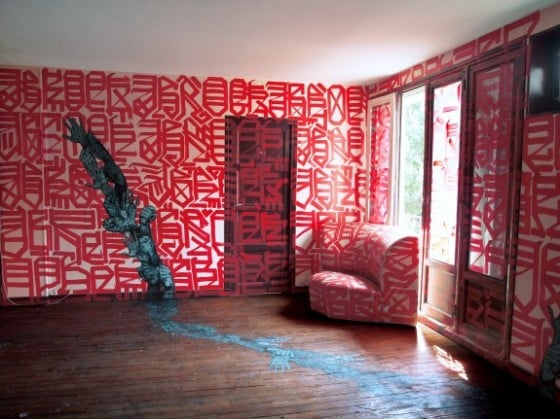 La Tour Paris 13 - Il Piano - Progetto di street art realizzato a Parigi dalla Galerie Itinerrance e l'agenzia Le Grand Jeu