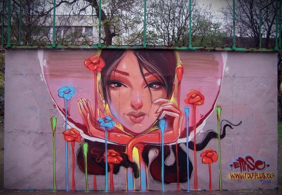 Georgi Dimitrov aka Erase - Illustratore e graffiti artist bulgaro
