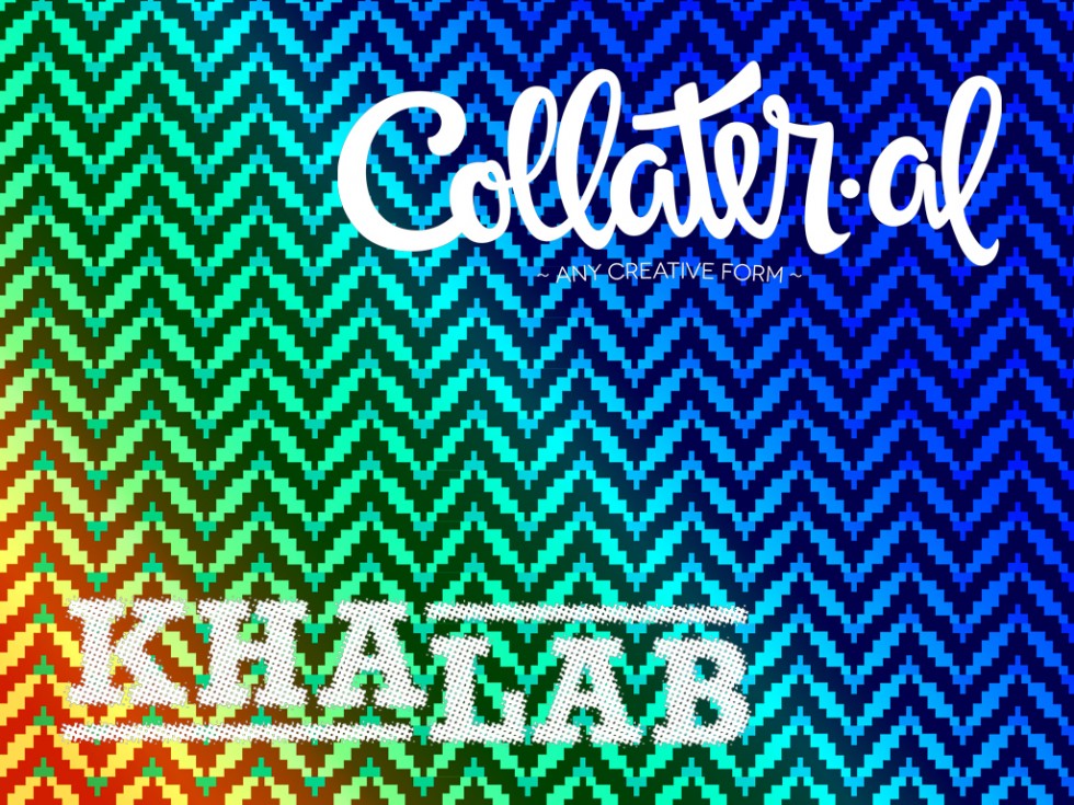 STD | DJ KHALAB  al Lanificio 159 Roma