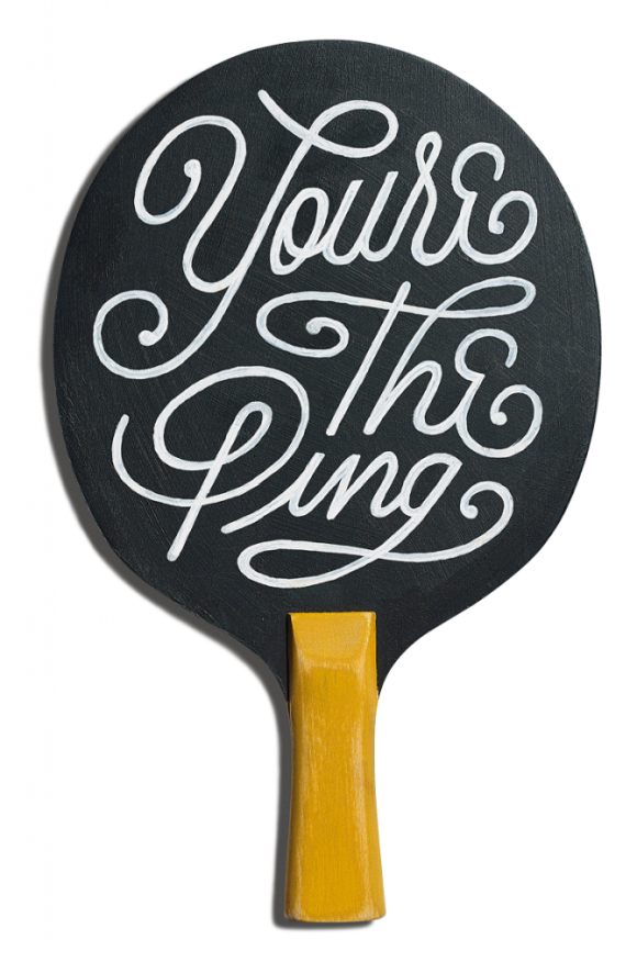 The Art of Ping Pong