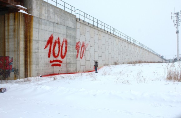 Le Installazioni Tipografiche di Trevor Wheatley | Collater.al