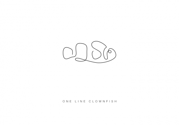 I disegni oneline dello studio Differantly | Collater.al
