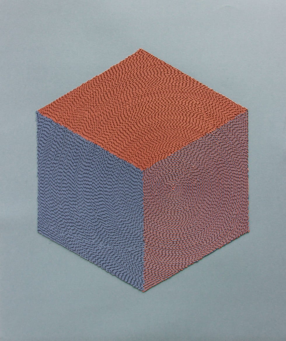 Gli intricati mosaici di carta di Gunjan Aylawadi | Collater.al