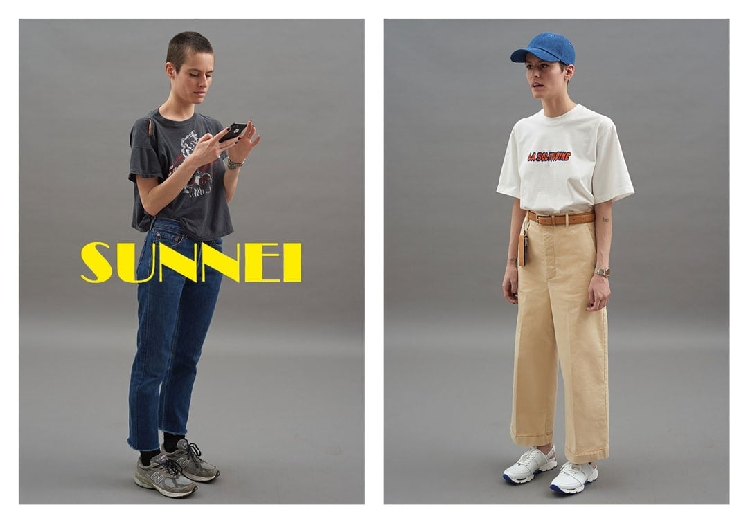 La campagna SS17 di Sunnei in pieno stile anni ‘90 | Collater.al 1