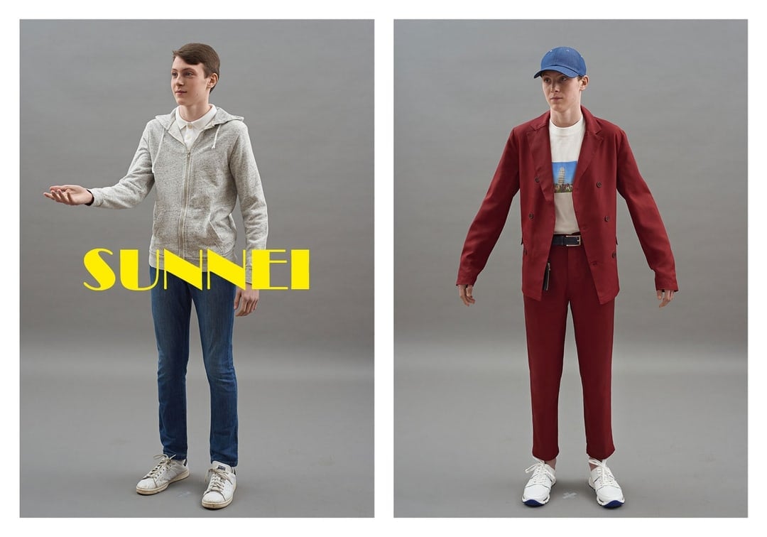 La campagna SS17 di Sunnei in pieno stile anni ‘90 | Collater.al 3