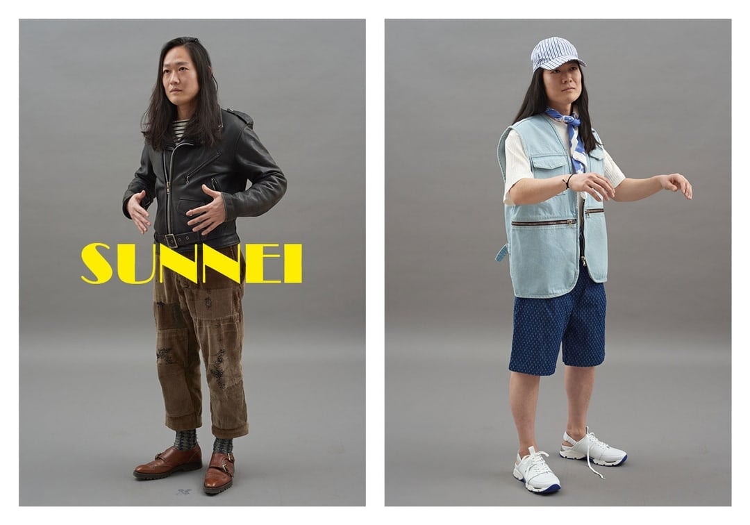 La campagna SS17 di Sunnei in pieno stile anni ‘90 | Collater.al 4