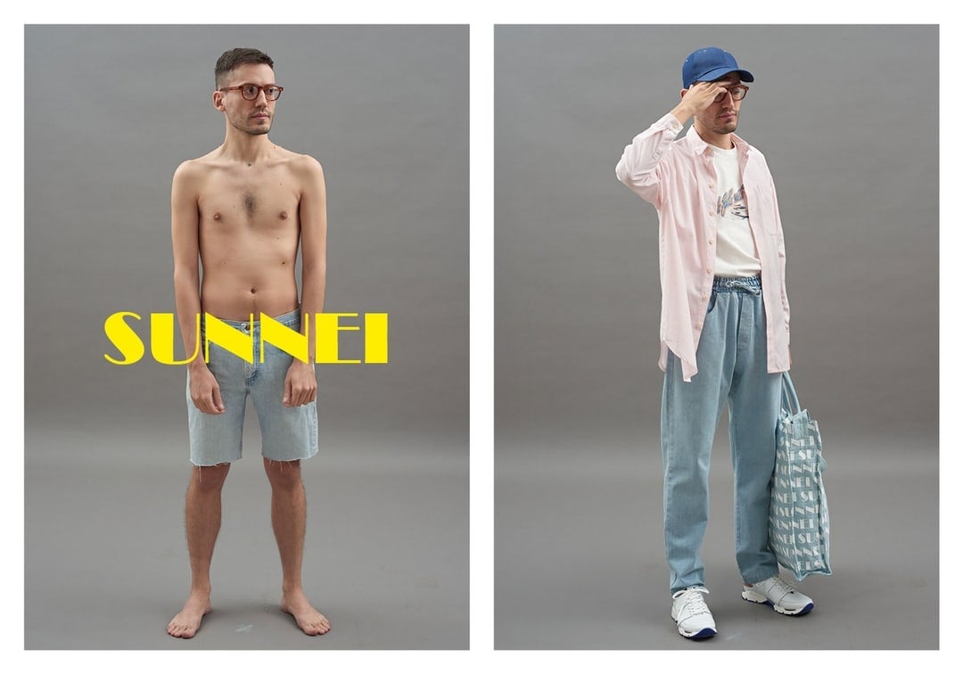 La campagna SS17 di Sunnei in pieno stile anni ‘90 | Collater.al 7