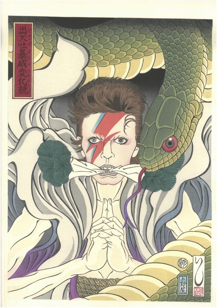 David Bowie immortalato in due Ukiyo-e | Collater.al