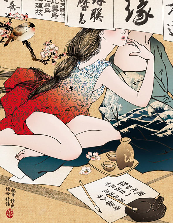 Le originali illustrazioni erotiche di Mee Wong | Collater.al 8