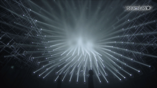 The Haze &egrave; la nuova installazione di TeamLab | Collater.al 1