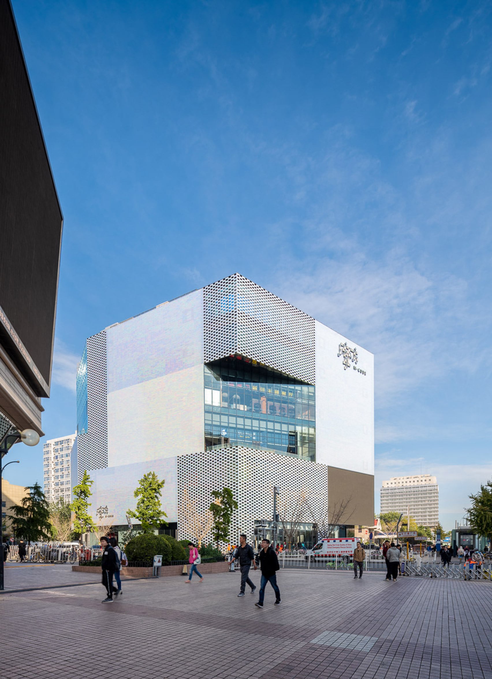 Lo studio MVRDV fa brillare il centro commerciale di Pechino | Collater.al