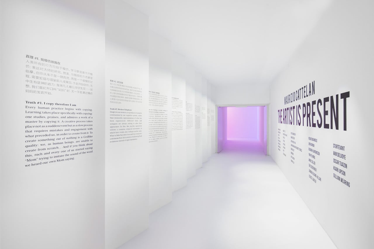 The Artist is Present | Collater.al