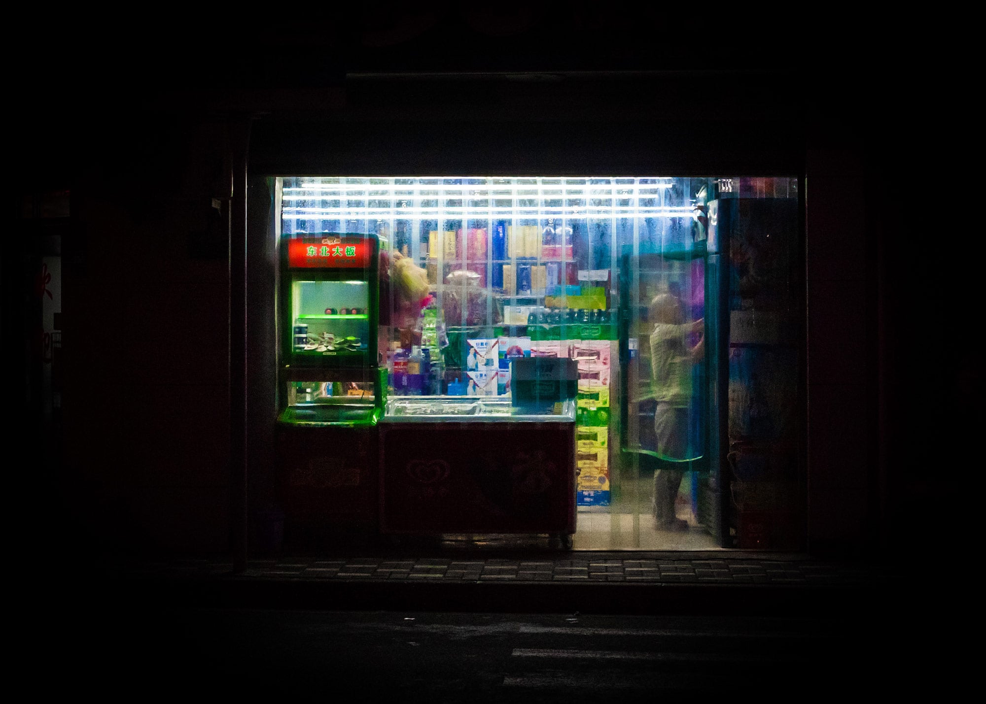 Nightshift, racconti di vita notturna a Shanghai | Collater.al