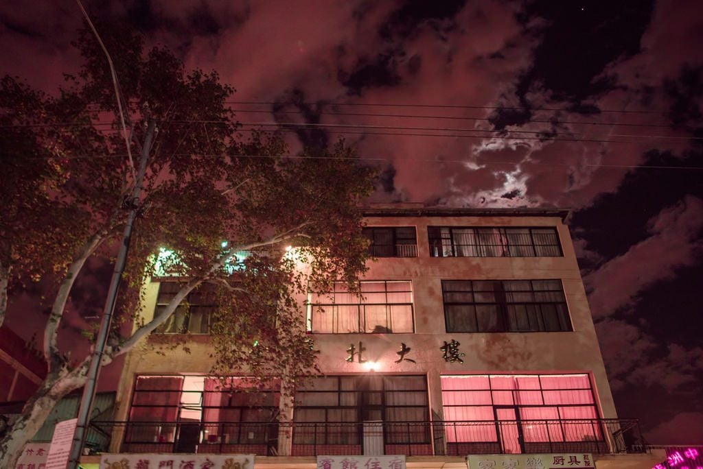 I colori della notte nelle fotografie di Elsa Bleda | Collater.al