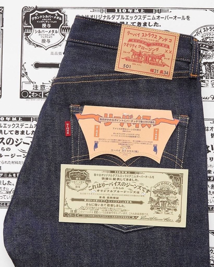 How Levi's conquered Japan | Collater.al