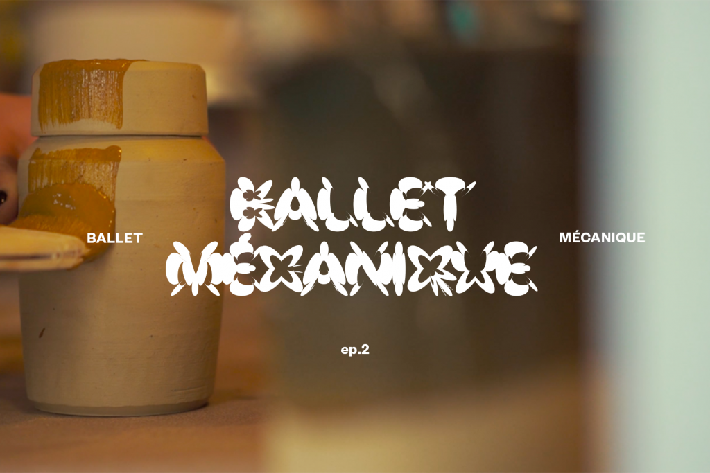 Ballet Mécanique | Collater.al