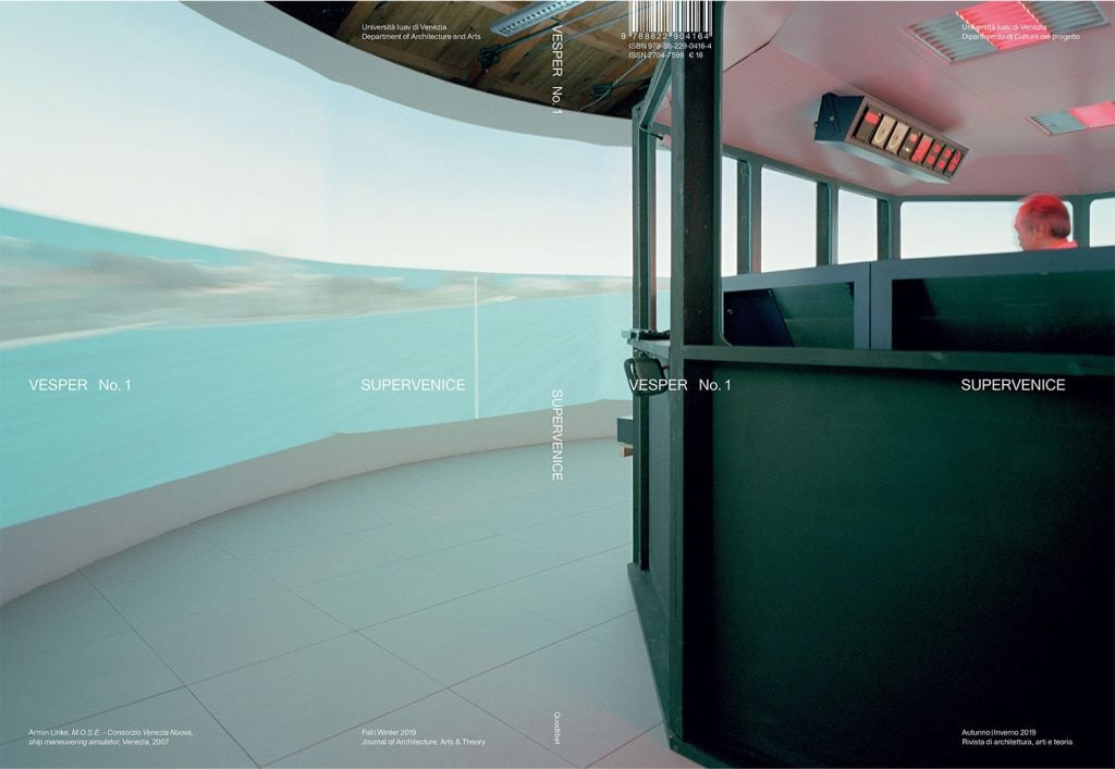 Reading Room | Collater.al