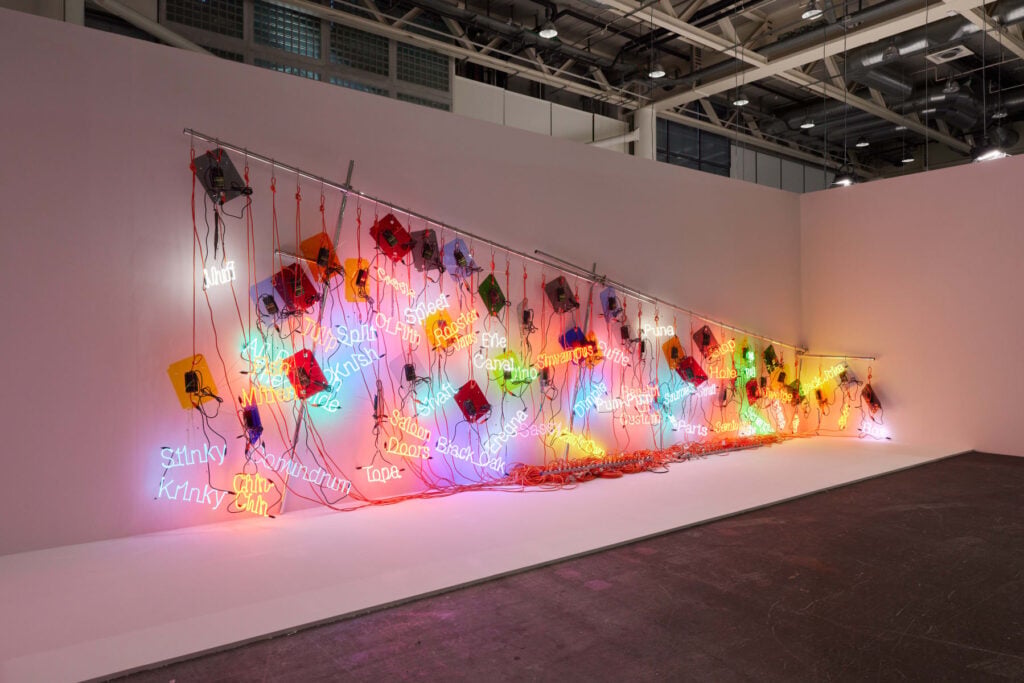 Art Basel Unlimited | Collater.al