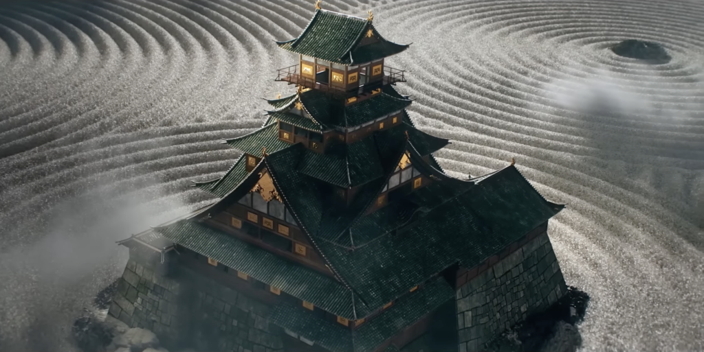 Shōgun