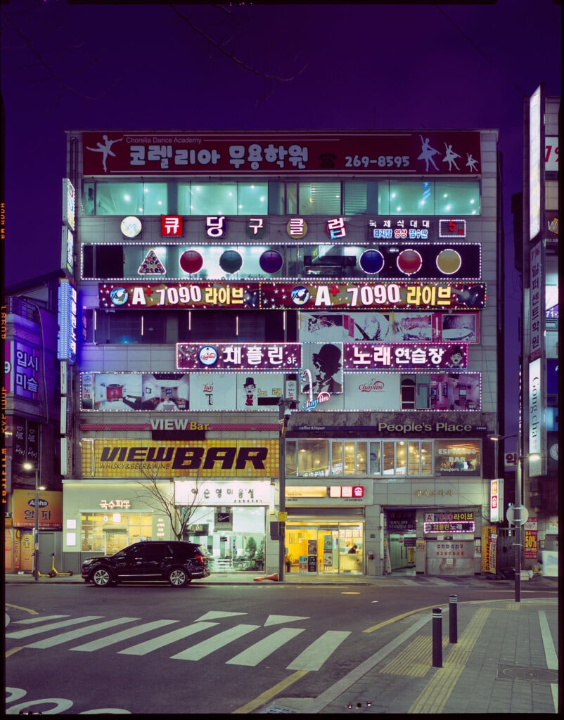 Jung Ui Lee