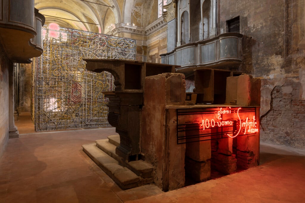 Visitors experiencing the installation