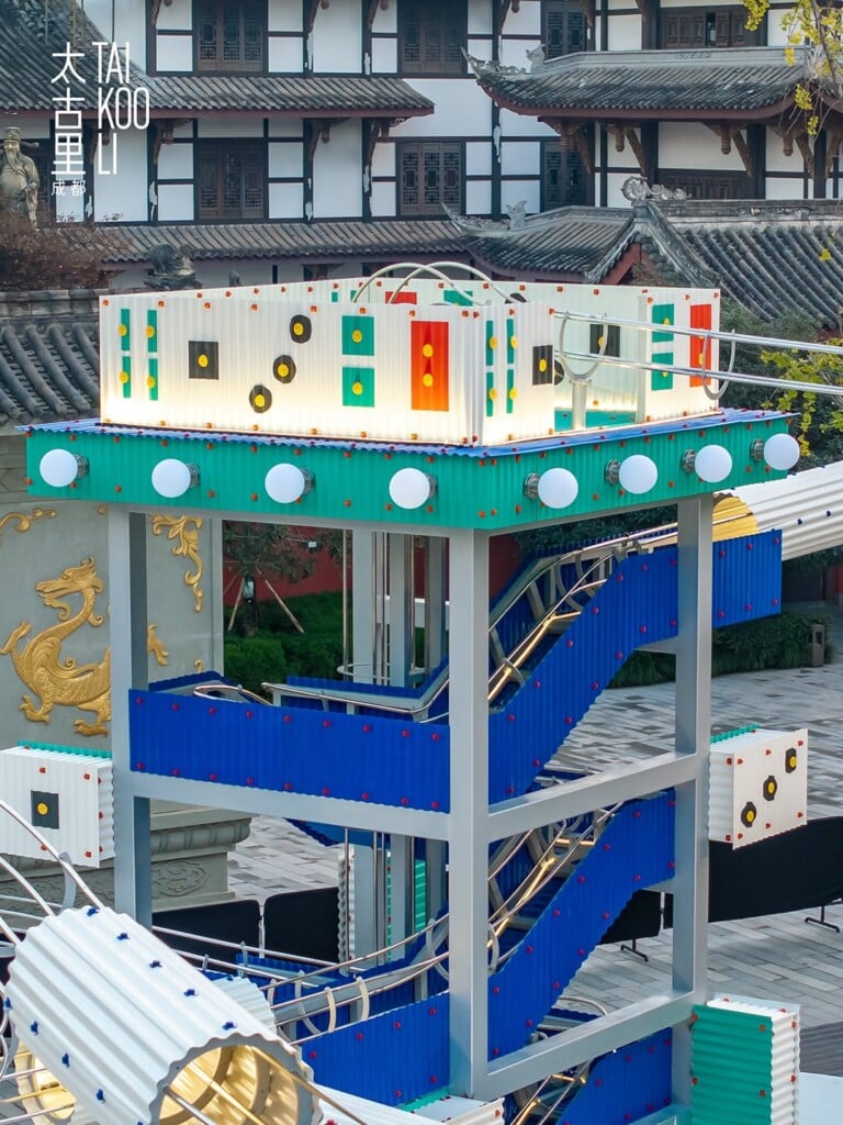 Chengdu