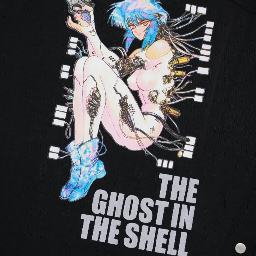 Ghost in the Shell
