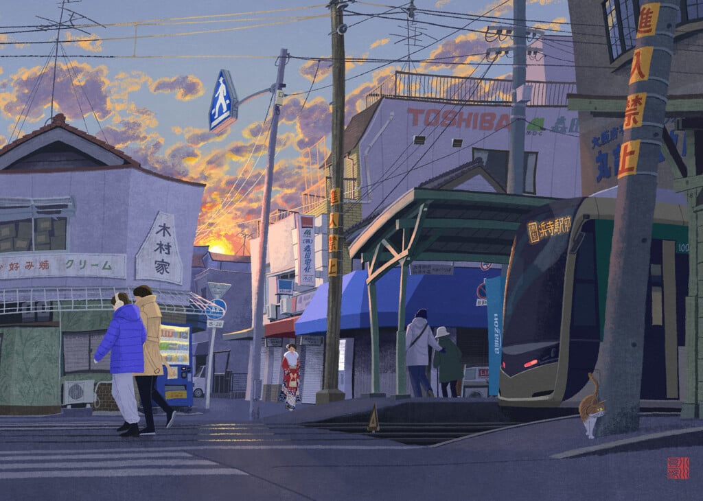 Shinjiro Ogawa