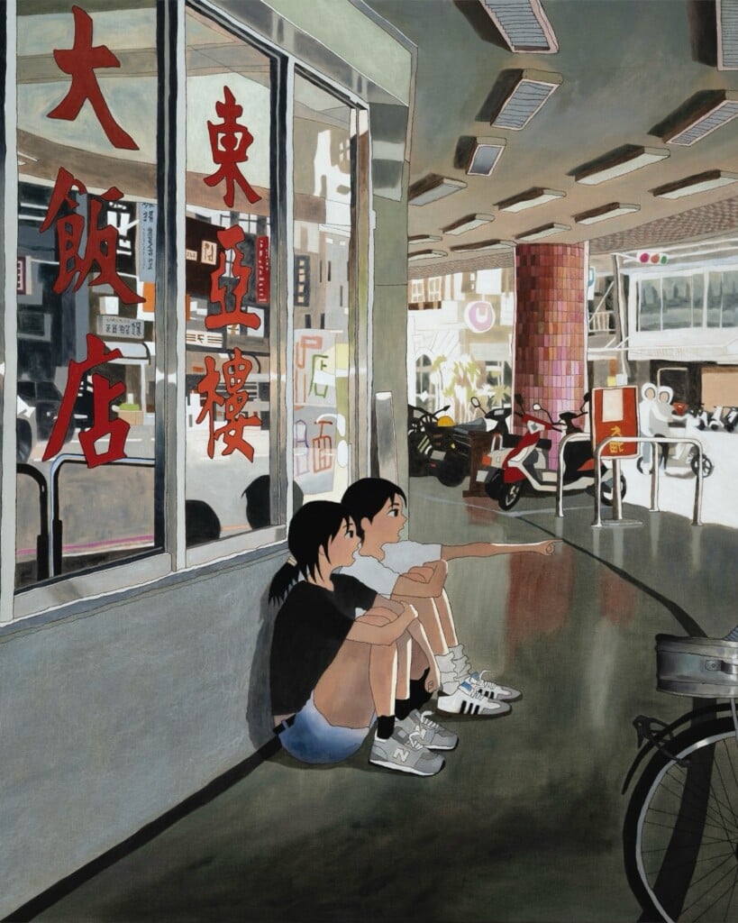 Seong Ryul 